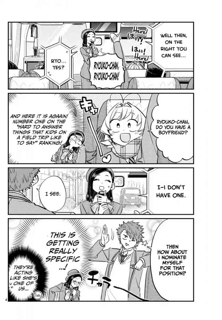 Komi Can